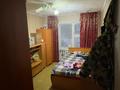 3-комнатная квартира · 68 м² · 1/3 этаж, Новоселова за 11.5 млн ₸ в Красном яре — фото 10
