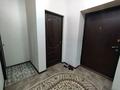 Отдельный дом • 7 комнат • 240 м² • , Алматы 56 за 80 млн 〒 в Кыргауылдах — фото 14