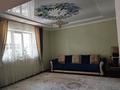 Отдельный дом • 7 комнат • 240 м² • , Алматы 56 за 80 млн 〒 в Кыргауылдах — фото 19