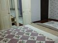 Отдельный дом • 7 комнат • 240 м² • , Алматы 56 за 80 млн 〒 в Кыргауылдах — фото 25