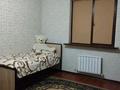 Отдельный дом • 7 комнат • 240 м² • , Алматы 56 за 80 млн 〒 в Кыргауылдах — фото 28