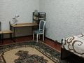 Отдельный дом • 7 комнат • 240 м² • , Алматы 56 за 80 млн 〒 в Кыргауылдах — фото 30