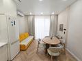2-комнатная квартира · 61 м² · 2/9 этаж, Абая 130 за 78 млн ₸ в Алматы, Бостандыкский р-н — фото 2