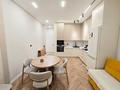 2-комнатная квартира · 61 м² · 2/9 этаж, Абая 130 за 78 млн ₸ в Алматы, Бостандыкский р-н — фото 4