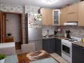 3-бөлмелі пәтер · 58.5 м² · 2/5 қабат, Ульяна Громовой 12, бағасы: 5 млн ₸ в Алтае