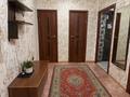 3-бөлмелі пәтер · 58.5 м² · 2/5 қабат, Ульяна Громовой 12, бағасы: 5 млн ₸ в Алтае — фото 7