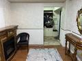 4-комнатная квартира · 183 м² · 17/18 этаж, сарыарка 8/1 за 75 млн ₸ в Астане, Сарыарка р-н — фото 16