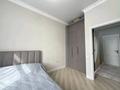2-комнатная квартира · 50 м² · 5/15 этаж, Сагадат Нурмагамбетов 19, 21, 21/1 за 39 млн ₸ в Астане, Алматы р-н — фото 12