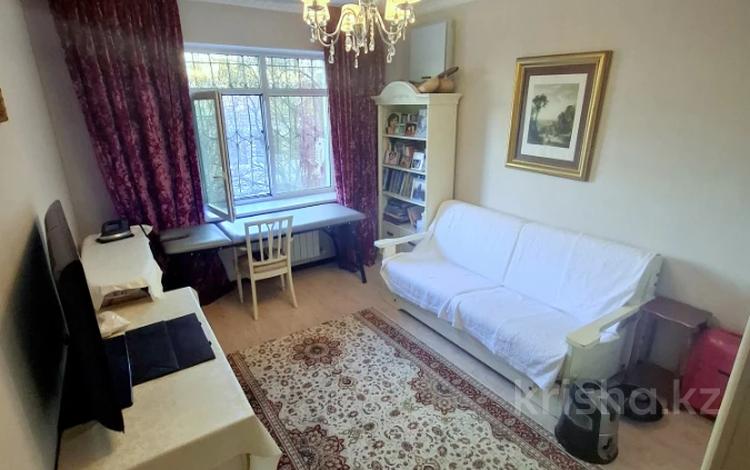 3-комнатная квартира · 130 м² · 4/9 этаж, мкр Самал-2, Мендикулова за 900 000 〒 в Алматы, Медеуский р-н — фото 4