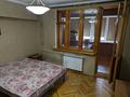 3 комнаты, 90 м², Наурызбай Батыра 37 — Гоголя за 250 000 〒 в Алматы, Алмалинский р-н — фото 6