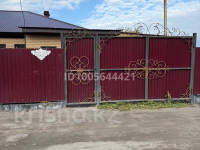 Часть дома · 2 комнаты · 100 м² · 3 сот., Переездная 19/2 — Мичурина-Каржаубай Улы за 13.5 млн ₸ в Семее, Красный Кордон