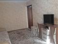 2-комнатная квартира · 50 м² · 3/4 этаж, Момышулы 23а — Момышулы- Желтоксан за 12 000 ₸ в Шымкенте, Абайский р-н — фото 16