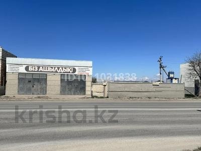 Участок · 1 сотка, Актау за 8.7 млн ₸