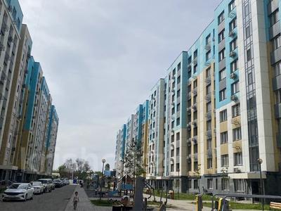 1-комнатная квартира · 44 м² · 1/9 этаж, мкр Ожет, Северное Кольцо — Срочная продажа за 23.5 млн 〒 в Алматы, Алатауский р-н