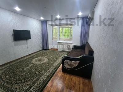 3-комнатная квартира · 70 м² · 1/5 этаж, мкр Кунаева 66 — возле женис за 29.7 млн 〒 в Уральске