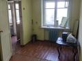 3-бөлмелі пәтер · 56.4 м² · 4/4 қабат, Назарбаева 238 — Напротив памятника 3 сестры, бағасы: 11 млн ₸ в Уральске — фото 10
