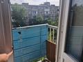 1-бөлмелі пәтер · 30 м² · 5/5 қабат, Волынова 18, бағасы: 12.5 млн ₸ в Костанае — фото 12