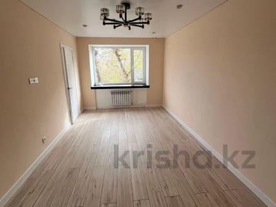 2-комнатная квартира · 44 м² · 2/5 этаж, Баймагамбетова за 24 млн 〒 в Костанае