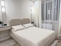 2-комнатная квартира · 47 м² · 1/9 этаж, мкр Кайрат 153/59 за 280 000 ₸ в Алматы, Турксибский р-н — фото 4