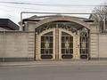 Отдельный дом · 9 комнат · 360 м² · 9 сот., мкр Калкаман-2 109 — Нурпеисова 109 за 240 млн ₸ в Алматы, Наурызбайский р-н