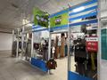 Готовый бизнес детской одежды · 18.3 м² за 3 млн ₸ в Астане, р-н Байконур