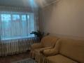 1-бөлмелі пәтер · 34.7 м² · 7/9 қабат, Куйши Дина, бағасы: 20.5 млн ₸ в Астане, Алматы р-н — фото 11