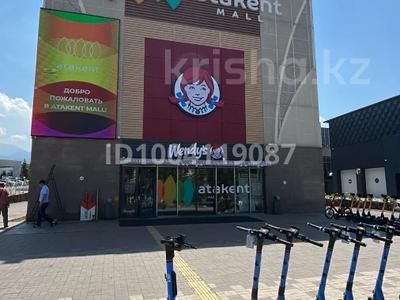 Офисы, образование, конференц-залы · 320 м² за 3.2 млн 〒 в Алматы, Бостандыкский р-н