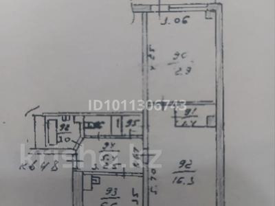 2-бөлмелі пәтер · 47.4 м² · 4/4 қабат, Спасская 63, бағасы: 25 млн ₸ в Алматы, Турксибский р-н