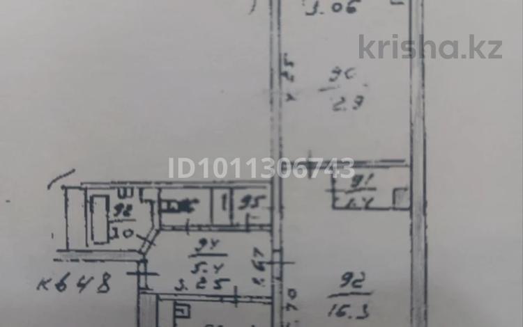 2-бөлмелі пәтер · 47.4 м² · 4/4 қабат, Спасская 63, бағасы: 25 млн ₸ в Алматы, Турксибский р-н — фото 2