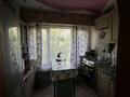 2-бөлмелі пәтер · 47.4 м² · 4/4 қабат, Спасская 63, бағасы: 25 млн ₸ в Алматы, Турксибский р-н — фото 8
