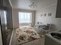 2-комнатная квартира · 60 м² · 8/10 этаж, Ярославская 2/3 — Ярославская-Абая за 23.5 млн ₸ в Уральске