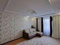 3-комнатная квартира · 84 м² · 2/9 этаж, мкр Жана Орда 7 за 29 млн ₸ в Уральске — фото 8