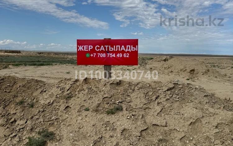 Участок · 17 соток, Баскудук за 10 млн ₸ — фото 2
