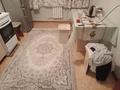 3-комнатная квартира · 70 м² · 5/5 этаж, Есенберлина 31/1 за 160 000 ₸ в Усть-Каменогорске — фото 9