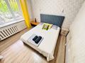 3-бөлмелі пәтер · 80 м² · 1/5 қабат, Уалиханова 83 — Уалиханова Богенбай Батыра, бағасы: 17 900 ₸ в Алматы, Медеуский р-н — фото 23