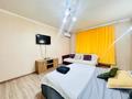 3-бөлмелі пәтер · 80 м² · 1/5 қабат, Уалиханова 83 — Уалиханова Богенбай Батыра, бағасы: 17 900 ₸ в Алматы, Медеуский р-н — фото 4