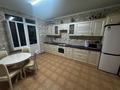 Отдельный дом · 4 комнаты · 228.6 м² · 7 сот., мкр Кокарна, Ул.Грушевая 55 — С/у Химик уч, 2 за 33 млн ₸ в Атырау — фото 5