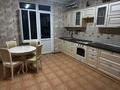 Отдельный дом · 4 комнаты · 228.6 м² · 7 сот., мкр Кокарна, Ул.Грушевая 55 — С/у Химик уч, 2 за 33 млн ₸ в Атырау — фото 2
