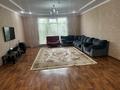 Отдельный дом · 4 комнаты · 228.6 м² · 7 сот., мкр Кокарна, Ул.Грушевая 55 — С/у Химик уч, 2 за 33 млн ₸ в Атырау — фото 9