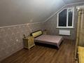 Отдельный дом · 4 комнаты · 228.6 м² · 7 сот., мкр Кокарна, Ул.Грушевая 55 — С/у Химик уч, 2 за 33 млн ₸ в Атырау — фото 13