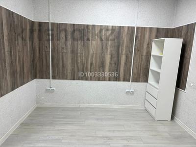 Свободное назначение, офисы, склады, салоны красоты, образование · 20 м² за 14 млн 〒 в Алматы, Бостандыкский р-н