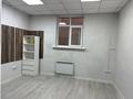 Свободное назначение, офисы, склады, салоны красоты, образование · 20 м² за 14 млн ₸ в Алматы, Бостандыкский р-н — фото 4