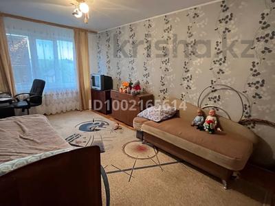 Продажа квартир в Западно-Казахстанской обл.: 3-комнатная квартира · 62.2 м² · 3/5 этаж, 8 марта 131 за 18.5 млн 〒 3-комнатная квартира · 62.2 м² · 3/5 этаж, 8 марта 131 за 18.5 млн 〒 в Уральске, мкр Школьник