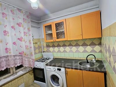 2-бөлмелі пәтер · 100 м² · 1/5 қабат, Жамбыла 4 — Центр, бағасы: 100 000 ₸ в Каргалы (п. Фабричный)