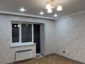 3-комнатная квартира · 112 м² · 1/5 этаж, мкр. Алтын орда за 41 млн ₸ в Актобе — фото 2
