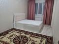 2-комнатная квартира · 58 м² · 4/9 этаж, Ырысты 46/5к1 — Рыскулова емцова за 260 000 ₸ в Алматы, Алатауский р-н — фото 9