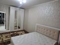 2-комнатная квартира · 58 м² · 4/9 этаж, Ырысты 46/5к1 — Рыскулова емцова за 260 000 ₸ в Алматы, Алатауский р-н — фото 10