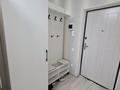 2-комнатная квартира · 58 м² · 4/9 этаж, Ырысты 46/5к1 — Рыскулова емцова за 260 000 ₸ в Алматы, Алатауский р-н — фото 11