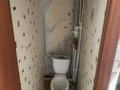 3-комнатная квартира · 66 м² · 3/5 этаж, Абая 160 — Кунаева-Абая за 13 млн ₸ в Экибастузе — фото 6