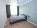 2-комнатная квартира · 50 м² · 17/17 этаж, Каныша Сатпаева 133/1 — Тлендиева за 52 млн ₸ в Алматы, Бостандыкский р-н